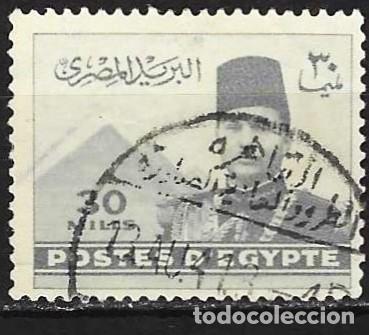 Sellos: Egipto 1945 - Mi 252b - YT 213v - El rey Faruq y las pir&aacute;mides de Giza
