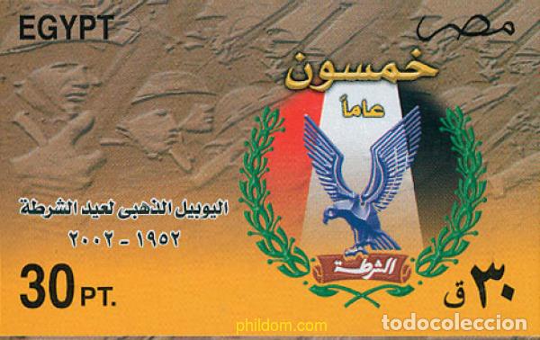Sellos: 121450 MNH EGIPTO 2002 50 ANIVERSARIO DEL DIA DEL POLICIA