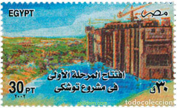 Sellos: 121467 MNH EGIPTO 2002 PROYECTO TOSHKA