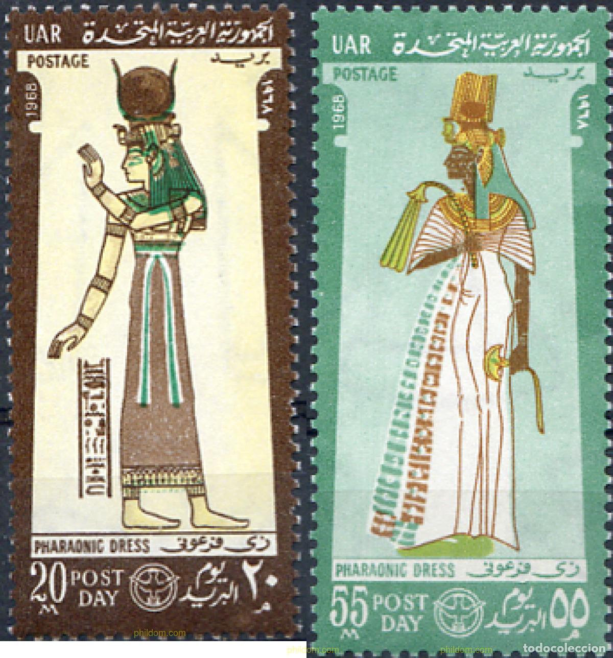 Sellos: 633123 MNH EGIPTO 1968 FARAONES