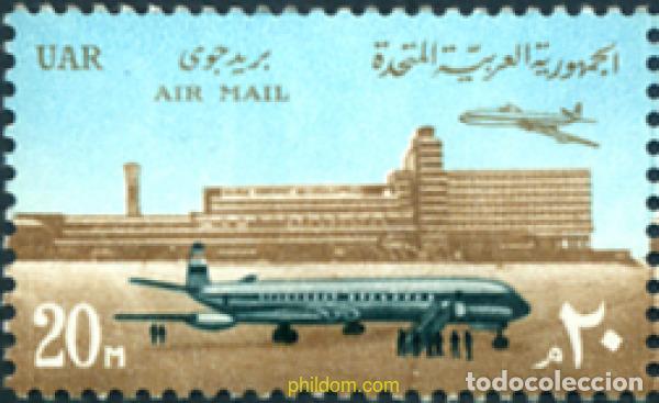 Sellos: 248975 MNH EGIPTO 1967 AVIACION