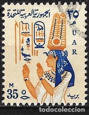 Sellos: Egipto 1964 - Mi 726 - YT 587 - La Reina Nefertiti