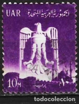 Sellos: Egipto 1961 - Mi 639 - YT 510 - El &aacute;guila de Saladino