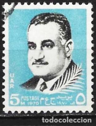 Sellos: Egipto 1970 - Mi 1012 - YT 834 - Presidente Gamal Abdel Nasser