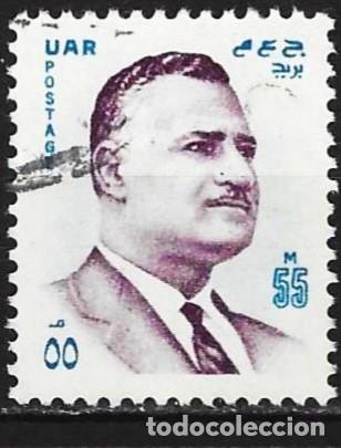 Sellos: Egipto 1971 - Mi 1036 - YT 852 - Presidente Gamal Abdel Nasser