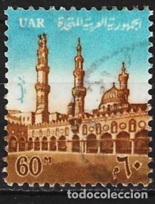 Sellos: Egipto 1964 - Mi 728 - YT 589 - Mezquita Al-Azhar en El Cairo