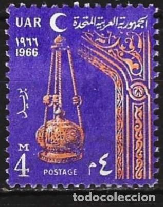 Sellos: Egipto 1966 - Mi 817 - YT 667 - L&aacute;mpara de mezquita - MNG