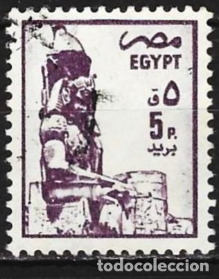 Sellos: Egipto 1985 - Mi 1501 X - YT 1270 - Estatua del fara&oacute;n Rams&eacute;s II