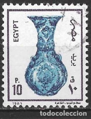 Sellos: Egipto 1989 - Mi 1647 - YT 1379 - Urna