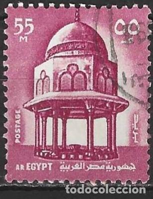 Sellos: Egipto 1967 - Mi 864 - YT 704 - Mezquita del sult&aacute;n Hassan