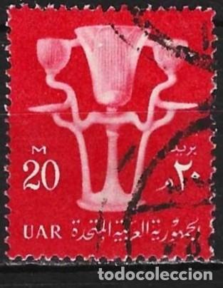 Sellos: Egipto 1960 - Mi 578 - YT 461A - Jarr&oacute;n