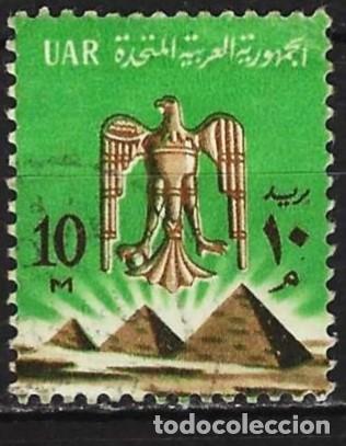 Sellos: Egipto 1964 - Mi 722a - YT 583 - &Aacute;guila de Saladino,y Pir&aacute;mides de Giza
