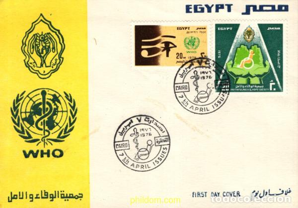 Stamps: 717334 MNH EGIPTO 1976 WHO
