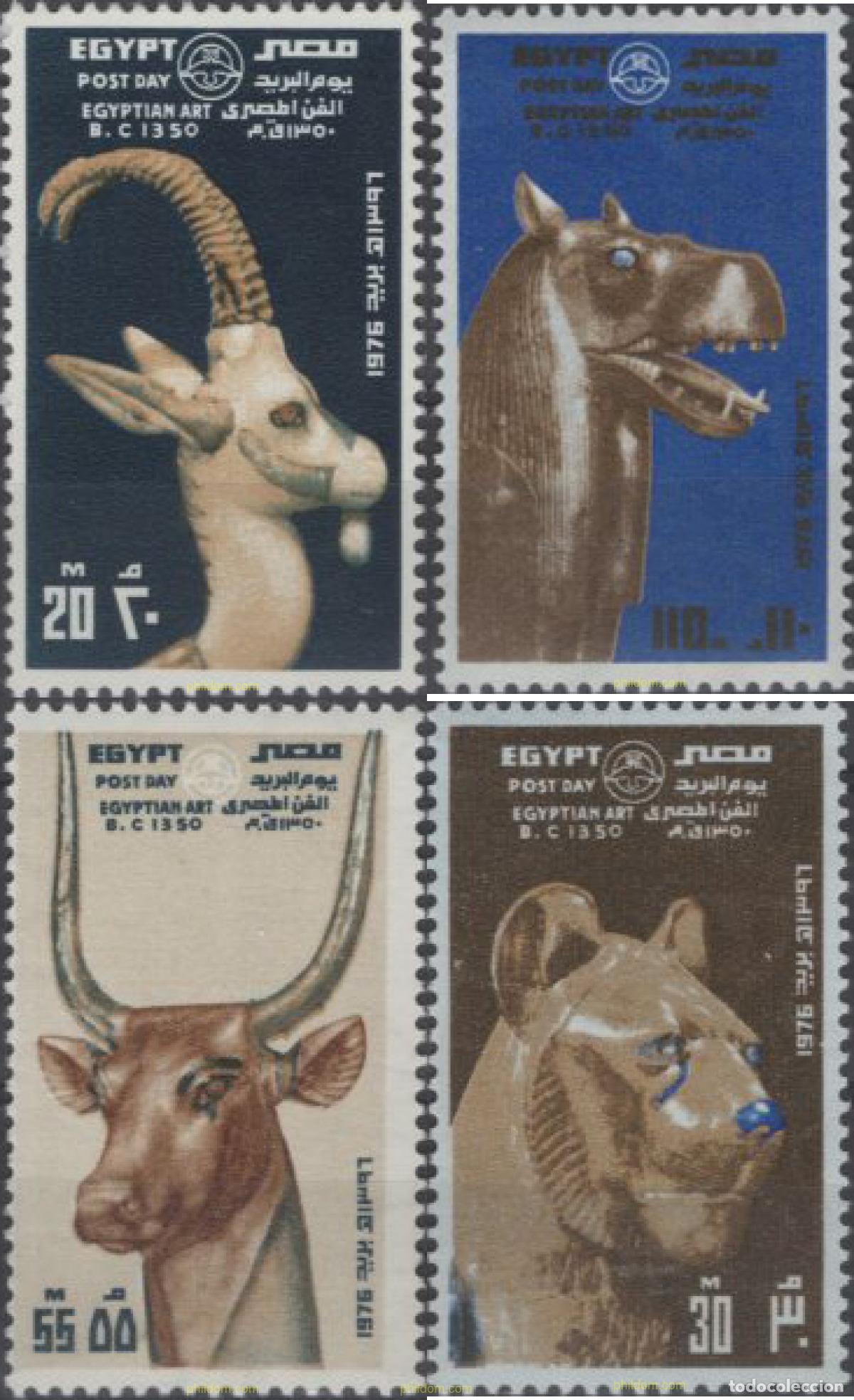 Stamps: 672931 HINGED EGIPTO 1976 DIA DEL CORREO