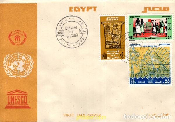 Sellos: 703851 MNH EGIPTO 1977 UNESCO