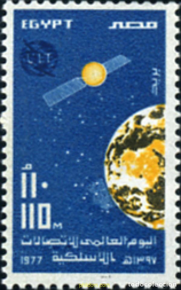 Sellos: 360206 MNH EGIPTO 1977 DIA MUNDIAL DE LAS TELECOMUNICACIONES
