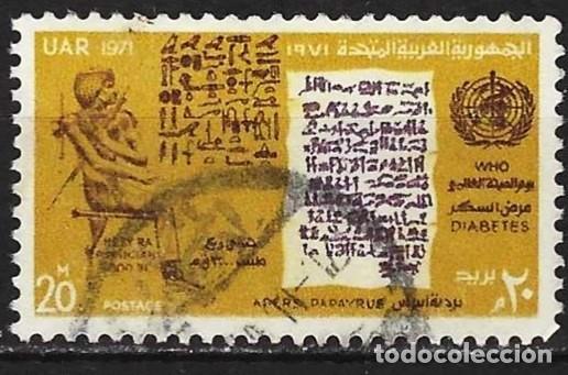 Sellos: Egipto 1971 - Mi 1034 - YT 853 - D&iacute;a de la OMS - Papiro de Apers
