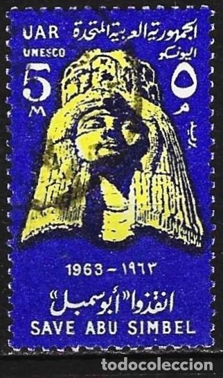 Sellos: Egipto 1963 - Mi 704 - YT 569 - La reina Nefertari