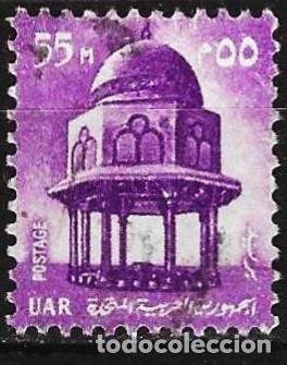 Timbres: Egipto 1967 - Mi 864 - YT 704 - Mezquita del sult&aacute;n Hassan