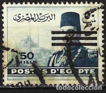 Stamps: Egipto 1953 - Mi 428 - YT 341 - El rey Faruq y las pir&aacute;mides de Giza