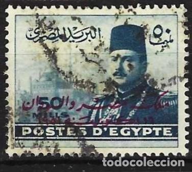 Stamps: Egipto 1952 - Mi 369 - YT 301 - El rey Faruq y La ciudadela de El Cairo
