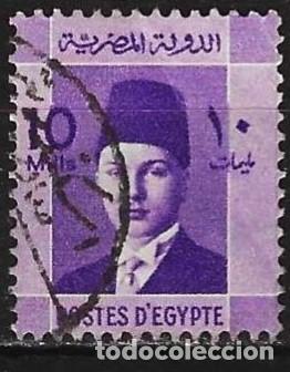 Stamps: Egipto 1937 - Mi 229 - YT 192 - El rey Faruq