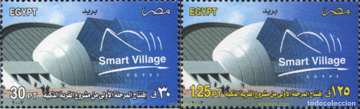 Timbres: 136202 MNH EGIPTO 2003 INAUGURACION DE LA PRIMERA FASE DEL SMART VILLAGE