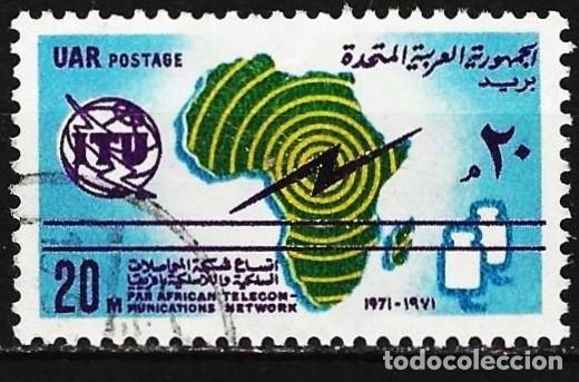 Sellos: Egipto 1971 - Mi 1037 - YT 854 - Telecomunicaciones panafricanas