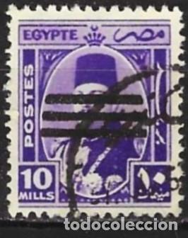 Sellos: Egipto 1953 - Mi 421 - YT 334 - El rey Farouk
