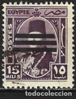 Sellos: Egipto 1953 - Mi 422 - YT 335 A - El rey Farouk
