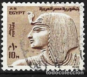 Sellos: Egipto 1973 - Mi 1131 Ya - YT 926 - El fara&oacute;n Sethos