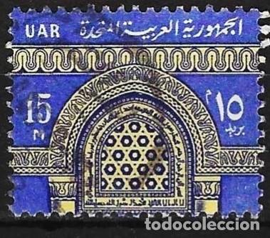 Sellos: Egipto 1964 - Mi 723 - YT 584 - Mezquita Toulon