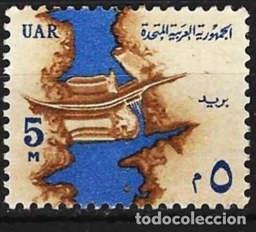 Sellos: Egipto 1964 - Mi 721a - YT 582a - Desviaci&oacute;n del Nilo