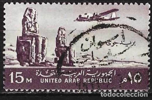 Sellos: Egipto 1959 - Mi 589 - YT A 82 - Avi&oacute;n y los Colosos de Memn&oacute;n ( A&eacute;reo )