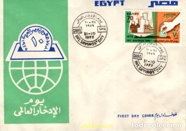 Sellos: 714723 MNH EGIPTO 1979