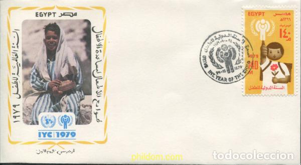 Sellos: 714784 MNH EGIPTO 1979 NACIONES UNIDAS