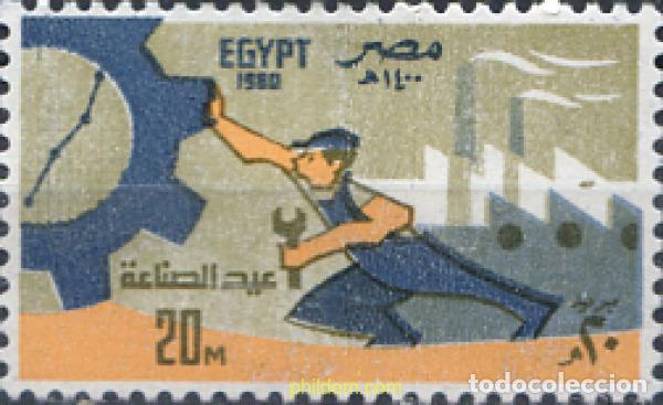 Sellos: 309583 MNH EGIPTO 1980 DIA DE LA INDUSTRIA