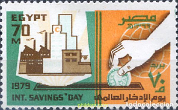 Sellos: 309570 MNH EGIPTO 1979