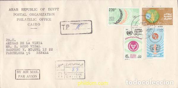 Sellos: 508755 MNH EGIPTO 1981 EVENTOS DE LA ONU
