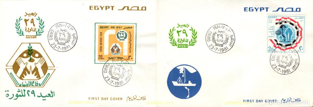 Sellos: 714722 MNH EGIPTO 1981 DIA DE LA REVOLUCION