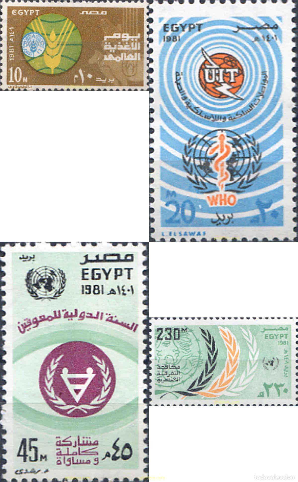 Sellos: 309606 MNH EGIPTO 1981 EVENTOS DE LA ONU