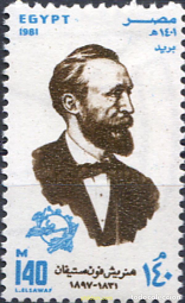 Sellos: 309592 MNH EGIPTO 1981 PERSONAJE