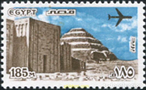Sellos: 309776 MNH EGIPTO 1982