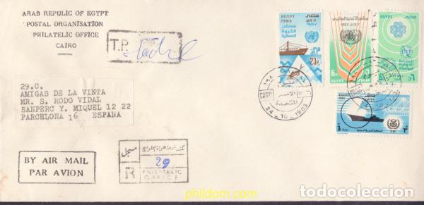 Sellos: 640611 MNH EGIPTO 1983 ORGANIZACIONES INTERNACIONALES