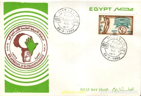 Sellos: 714728 MNH EGIPTO 1983 5 CAMPEONATOS DE BALONMANO DE LOS PAISES AFRICANOS EN EL CAIRO