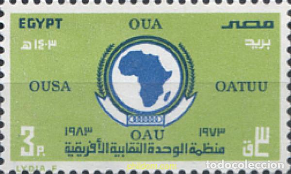 Sellos: 309633 MNH EGIPTO 1983 UNION AFRICANA
