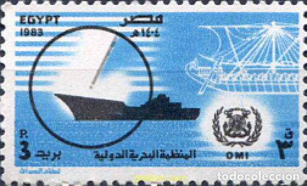 Sellos: 621390 MNH EGIPTO 1983 ORGANIZACIONES INTERNACIONALES