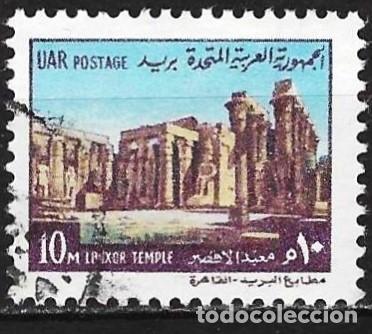 Sellos: Egipto 1970 - Mi 991 - YT 816 - Templo de Luxor