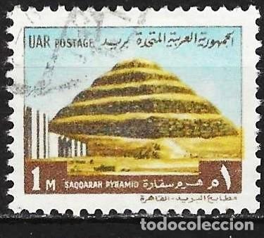 Sellos: Egipto 1970 - Mi 989 - YT 814 - Pir&aacute;mide de Saqqara