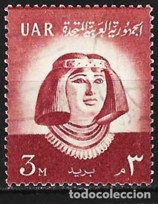 Sellos: Egipto 1959 - Mi 573 - YT 457 - La Princesa Nofret